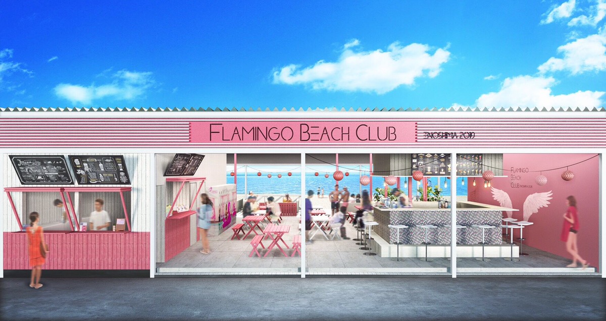 TRY18が海の家『Flamingo beach Club』の協賛企業に決定　 モテ女子応援企画としてInstagram投稿キャンペーンを実施