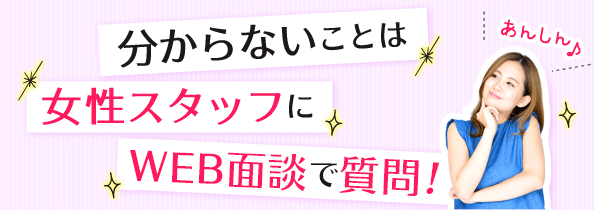 もくじ
