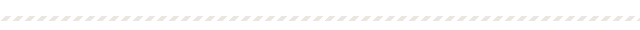 下線