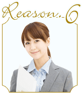 reason06